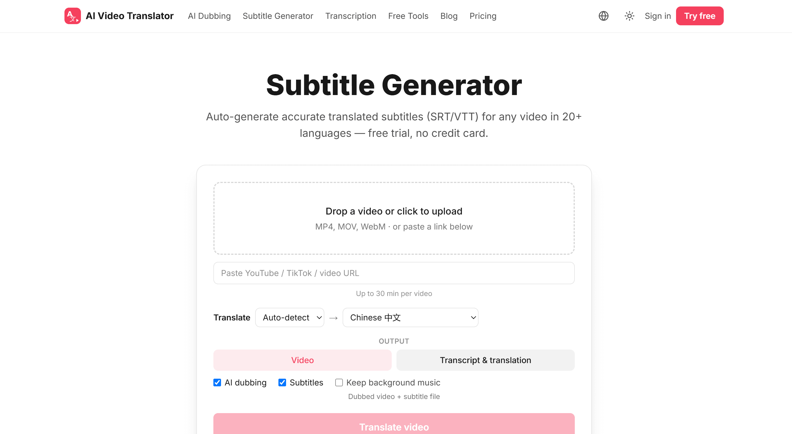 Why Subtitle Translation Isn't Video Translation (And Why It Matters)