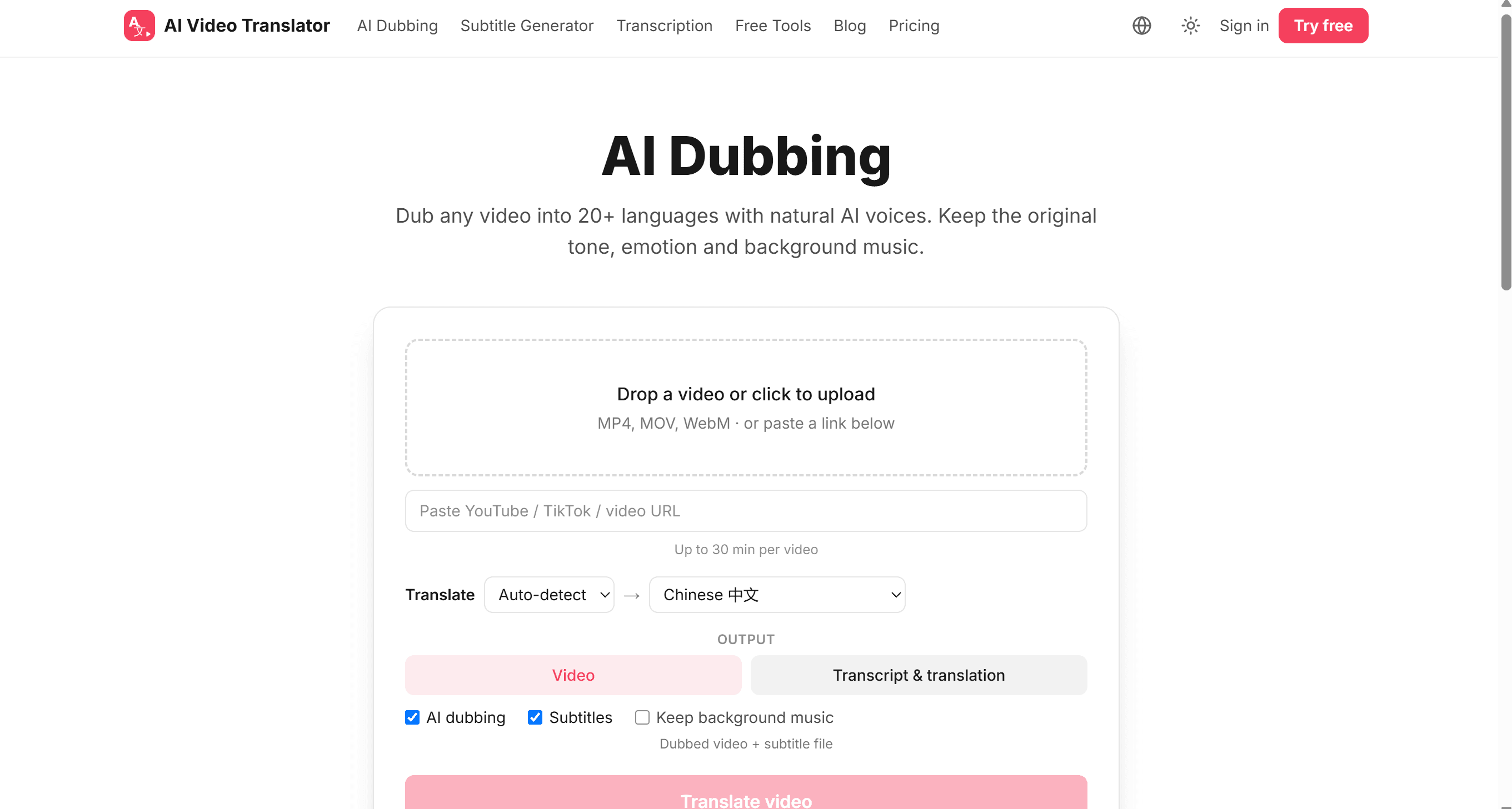How AI Dubbing Works: From Speech Recognition to Natural Voice Translation
